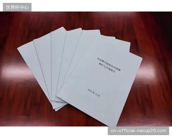 超九千万次短视频切片平稳达标官方版权确权审查红线